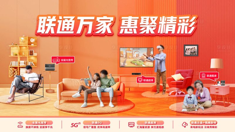 交换机参数揭秘：如何精准选型**