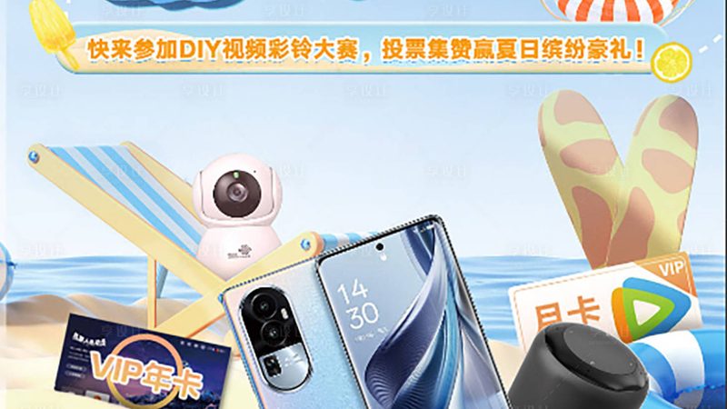 网络设备代理商资质要求：合规之路上的关键要素