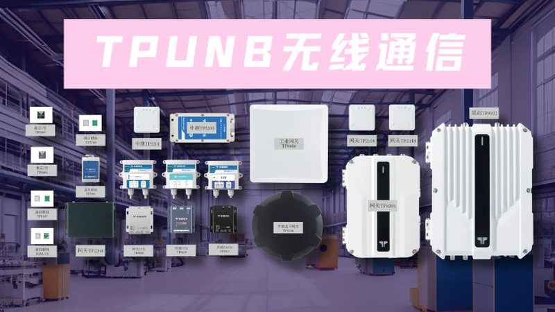 交换机代理加盟，如何找准培训内容的关键点？**