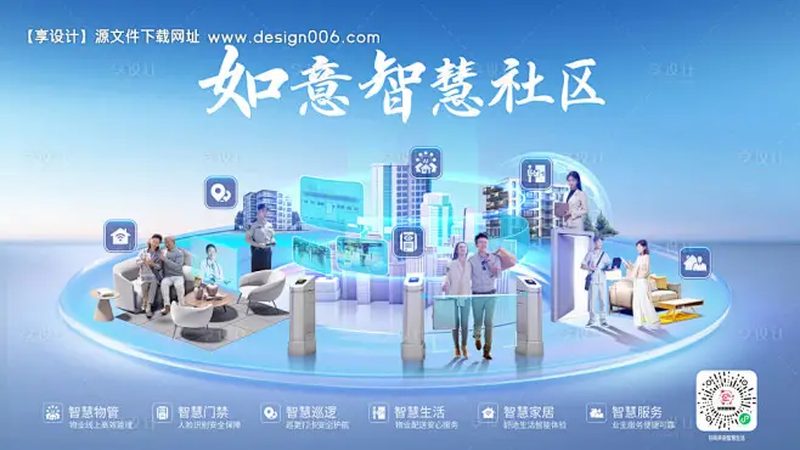 上海DMR标准数字对讲机：性能解析与选购要点